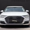 audi a8 2019 -AUDI--Audi A8 AAA-F8CZSF--WAUZZZF85KN009181---AUDI--Audi A8 AAA-F8CZSF--WAUZZZF85KN009181- image 24