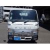 mitsubishi-fuso canter 2020 GOO_NET_EXCHANGE_1000528A30240801W001 image 2