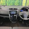nissan dayz 2017 -NISSAN--DAYZ DBA-B21W--B21W-0400516---NISSAN--DAYZ DBA-B21W--B21W-0400516- image 3