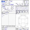 toyota prius 2023 -TOYOTA 【名変中 】--Prius MXWH60--4011784---TOYOTA 【名変中 】--Prius MXWH60--4011784- image 3