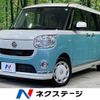 daihatsu move-canbus 2017 -DAIHATSU--Move Canbus DBA-LA800S--LA800S-0028633---DAIHATSU--Move Canbus DBA-LA800S--LA800S-0028633- image 1