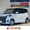 mitsubishi ek-space 2017 CFJ1674172 image 1