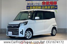 mitsubishi ek-space 2017 CFJ1674172