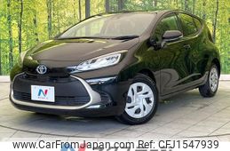 toyota aqua 2023 CFJ1547939