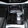 audi q8 2019 -AUDI 【滋賀 301ﾎ8897】--Audi Q8 F1DCBA--KD046527---AUDI 【滋賀 301ﾎ8897】--Audi Q8 F1DCBA--KD046527- image 7