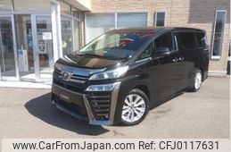 toyota vellfire 2019 -TOYOTA--Vellfire DBA-AGH30W--AGH30-0271138---TOYOTA--Vellfire DBA-AGH30W--AGH30-0271138-