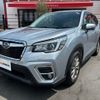 subaru forester 2020 -SUBARU--Forester 5BA-SK9--SK9-031844---SUBARU--Forester 5BA-SK9--SK9-031844- image 10