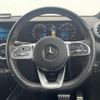 mercedes-benz amg 2021 CFJ1784969 image 10
