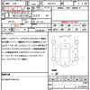 subaru outback 2016 CFJ1612730 image 21