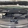 nissan serena 2014 -NISSAN--Serena DAA-HFC26--HFC26-230565---NISSAN--Serena DAA-HFC26--HFC26-230565- image 19