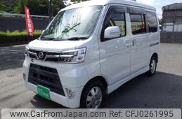 daihatsu atrai-wagon 2021 quick_quick_S321G_S321G-0080928