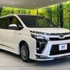 toyota voxy 2017 -TOYOTA--Voxy DAA-ZWR80W--ZWR80-0270253---TOYOTA--Voxy DAA-ZWR80W--ZWR80-0270253- image 17