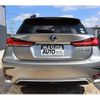lexus ct 2018 CFJ1804889 image 6
