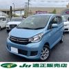 mitsubishi ek-wagon 2018 -MITSUBISHI--ek Wagon DBA-B11W--B11W-0512053---MITSUBISHI--ek Wagon DBA-B11W--B11W-0512053- image 2