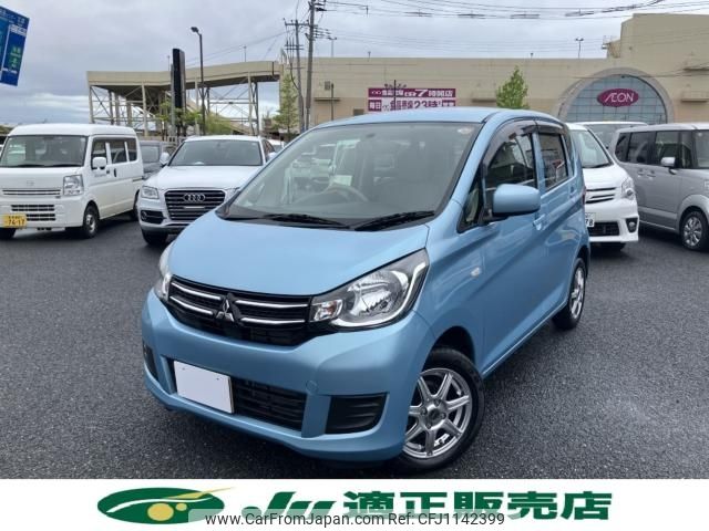 mitsubishi ek-wagon 2018 -MITSUBISHI--ek Wagon DBA-B11W--B11W-0512053---MITSUBISHI--ek Wagon DBA-B11W--B11W-0512053- image 2