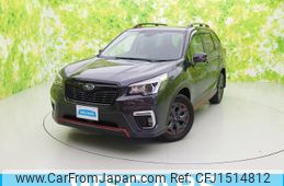 subaru forester 2018 CFJ1514812