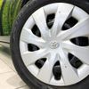 toyota porte 2015 CFJ1786457 image 13