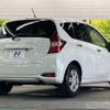 nissan note 2020 -NISSAN--Note DBA-E12--E12-705746---NISSAN--Note DBA-E12--E12-705746- image 18