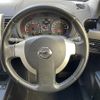 nissan x-trail 2012 -NISSAN--X-Trail DBA-NT31--NT31-232841---NISSAN--X-Trail DBA-NT31--NT31-232841- image 15