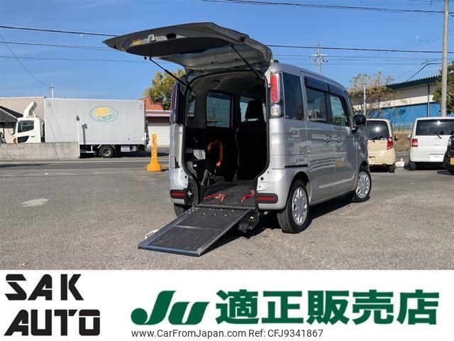 suzuki spacia 2018 -SUZUKI 【名変中 】--Spacia MK53Sｶｲ--114130---SUZUKI 【名変中 】--Spacia MK53Sｶｲ--114130- image 1