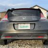 honda cr-z 2012 -HONDA--CR-Z DAA-ZF1--ZF1-1102943---HONDA--CR-Z DAA-ZF1--ZF1-1102943- image 17