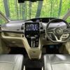 nissan serena 2016 -NISSAN--Serena DAA-GC27--GC27-000840---NISSAN--Serena DAA-GC27--GC27-000840- image 2