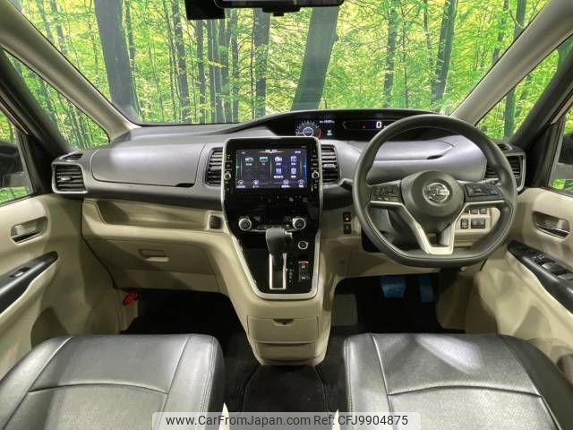 nissan serena 2016 -NISSAN--Serena DAA-GC27--GC27-000840---NISSAN--Serena DAA-GC27--GC27-000840- image 2