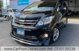 toyota alphard 2013 -TOYOTA--Alphard ANH20W--8295690---TOYOTA--Alphard ANH20W--8295690-