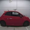 fiat fiat-others 2019 CFJ1528248 image 4
