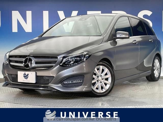 mercedes-benz b-class 2016 CFJ1430015 image 1