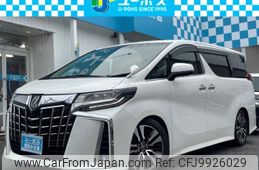 toyota alphard 2023 CARSENSOR_JP_AU5820432088