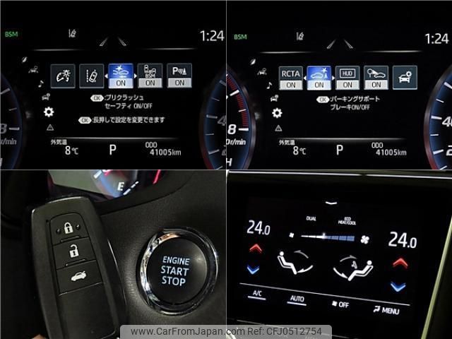 toyota crown 2019 quick_quick_3BA-ARS220_ARS220-1004032 image 2