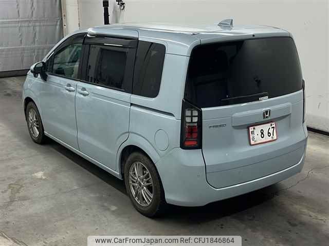 honda freed 2024 CFJ1846864 image 2