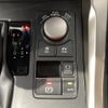 lexus nx 2015 -LEXUS--Lexus NX AYZ10--AYZ10-1007293---LEXUS--Lexus NX AYZ10--AYZ10-1007293- image 40