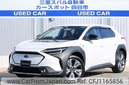 subaru solterra 2022 -SUBARU--Solterra ZAA-YEAM15X--YEAM15-0001088---SUBARU--Solterra ZAA-YEAM15X--YEAM15-0001088-