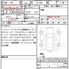 toyota succeed 2018 quick_quick_NCP160V_NCP160-0105000 image 21