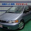 honda odyssey 1998 4063909ea92211c1f7fcb1fbf3e9c08e image 1