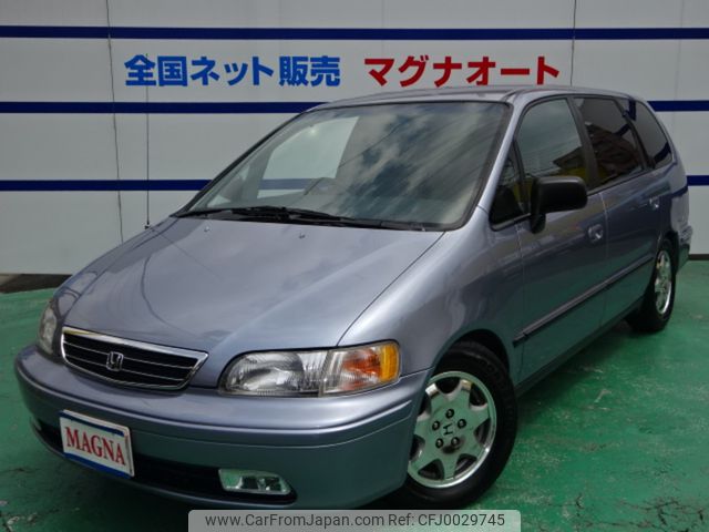 honda odyssey 1998 4063909ea92211c1f7fcb1fbf3e9c08e image 1