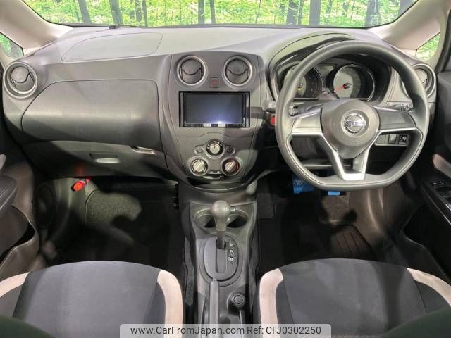 nissan note 2020 -NISSAN--Note DBA-E12--E12-721541---NISSAN--Note DBA-E12--E12-721541- image 2