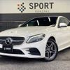 mercedes-benz c-class 2019 -MERCEDES-BENZ--Benz C Class LDA-205014--WDD2050142R465386---MERCEDES-BENZ--Benz C Class LDA-205014--WDD2050142R465386- image 1