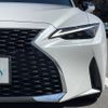 lexus is 2021 -LEXUS--Lexus IS 6AA-AVE30--AVE30-5089940---LEXUS--Lexus IS 6AA-AVE30--AVE30-5089940- image 19