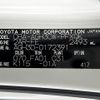 toyota alphard 2018 CFJ1801034 image 10