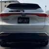 toyota harrier 2021 -TOYOTA--Harrier MXUA80--MXUA80-0048982---TOYOTA--Harrier MXUA80--MXUA80-0048982- image 32