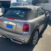 mini mini-others 2018 CFJ1816923 image 14
