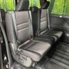 nissan serena 2019 -NISSAN--Serena DAA-GFC27--GFC27-169259---NISSAN--Serena DAA-GFC27--GFC27-169259- image 11