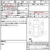 honda n-wgn 2017 CFJ1622915 image 19