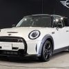mini mini-others 2024 quick_quick_3BA-XR20MW_WMW52DH0202V08533 image 1