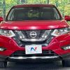 nissan x-trail 2018 CFJ1547913 image 15