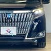 toyota esquire 2017 CFJ1822923 image 18