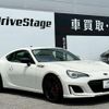subaru brz 2020 quick_quick_4BA-ZC6_ZC6-041898 image 4